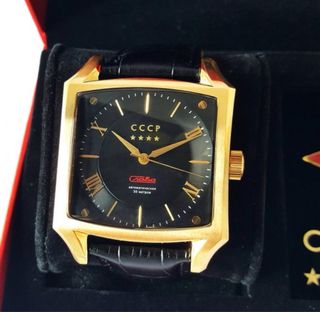 Reloj CCCP Spasskaya Automático Dorado Negro