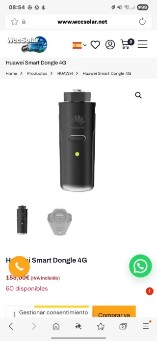 Huawei Smart Dongle 4G