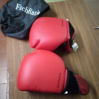 Guantes de boxeo rojos