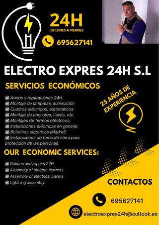 ELECTRICISTA URGENTE EN GUADALAJARA 24H