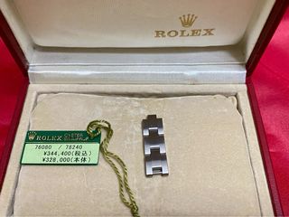 Scatola Rolex Perpetual 76080 con accessori