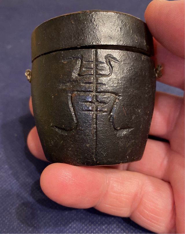 Antico porta medicine cinese in legno