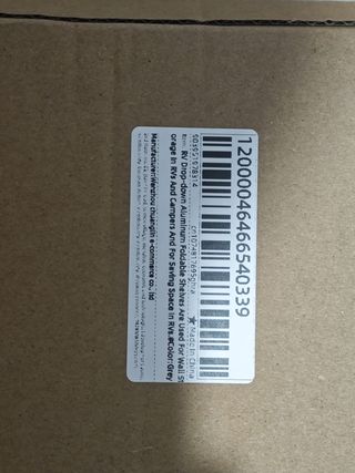 Prateleira de metal e plástico cinza