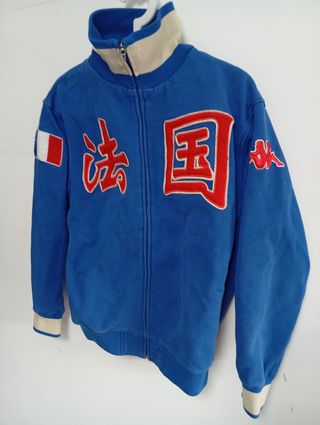 Chaqueta Deportiva Kappa Azul Talla L