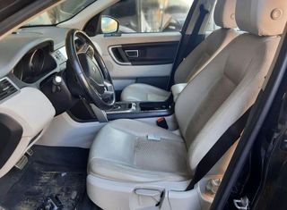 Lr058652 asiento land rover discovery 2.0 8902140