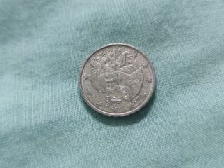 Moneda 10 céntimos Italia 2002