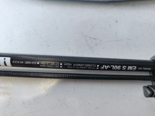 Caña Daiwa Emeraldas 