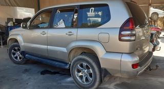 Asiento del der 7111060050 toyota land 3.0 7447060
