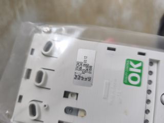 Intercomunicador Tegui T-71U 374240