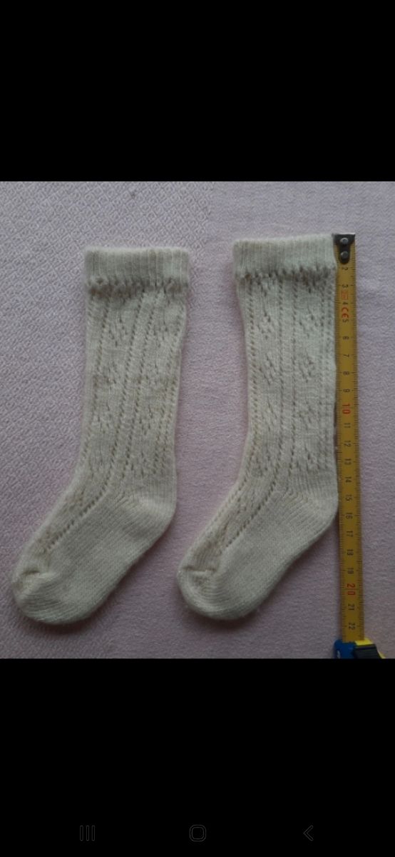 Lote niña/o 0-6m Leotardos, jersey,