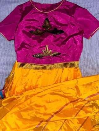 Disfraz Sultana Rosa y Amarillo