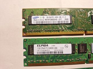 Lote de 4 memorias RAM de 1 y 2 Gb