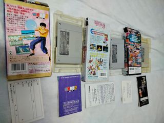 Lote Super Famicom: Wonder Project J, Lady Stalker