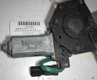 12881 elevalunas ea0149g ay262100-0961 jeep grand