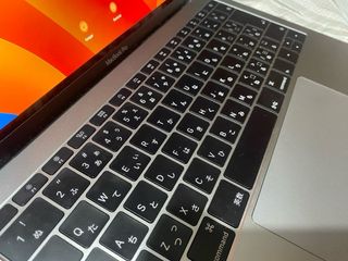 MacBook Pro 13 2017 Gris JAPONÉS 