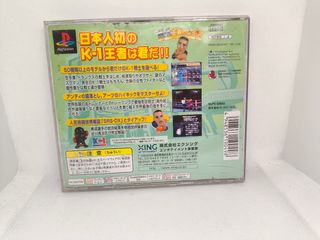PlayStation K-1: King of Kings Videojuego