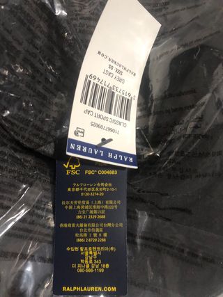 Gorra Polo Ralph Lauren gris.