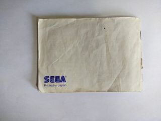 Caja SEGA Master System Thunder Blade