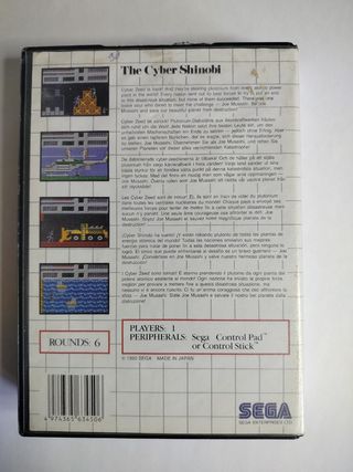 Caja SEGA Master System The Cyber Shinobi