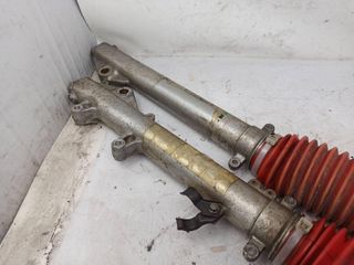 Barras Horquilla Honda Mtx R 125 1986 - 1994