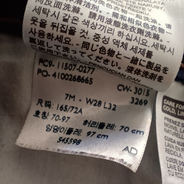 Levi’s Strauss & Co Original | Talla W28 L32 |