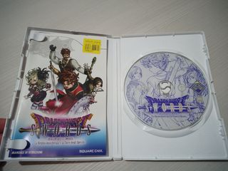 Dragon Quest Swords Wii