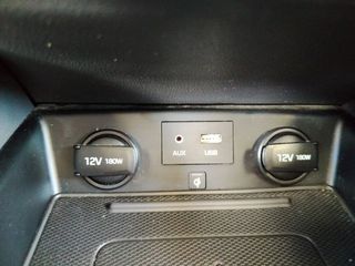 Hyundai IONIQ Style Hybrid