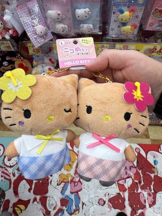 Peluche doble Hello Kitty Colegiala Japón Summer