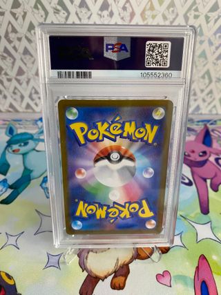 Pokémon Tarountula 2023 PSA 9