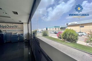 Oficina en alquiler en Barrio de Zaidín en Granada