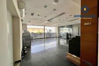 Oficina en alquiler en Barrio de Zaidín en Granada