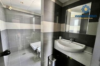 Oficina en alquiler en Barrio de Zaidín en Granada