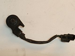 Sensor pata lateral Honda Forza 250