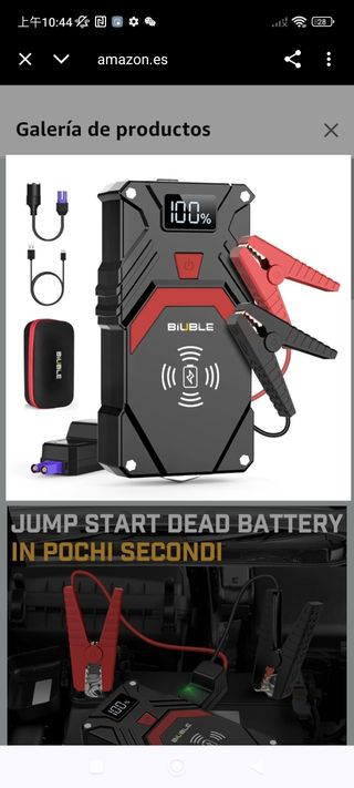 Arrancador BIUBLE 2500A 24000mAh