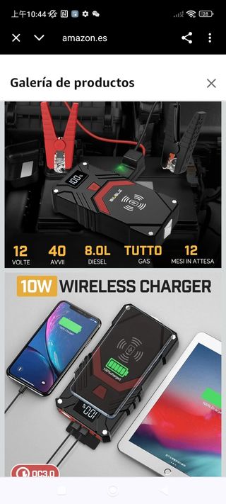 Arrancador BIUBLE 2500A 24000mAh