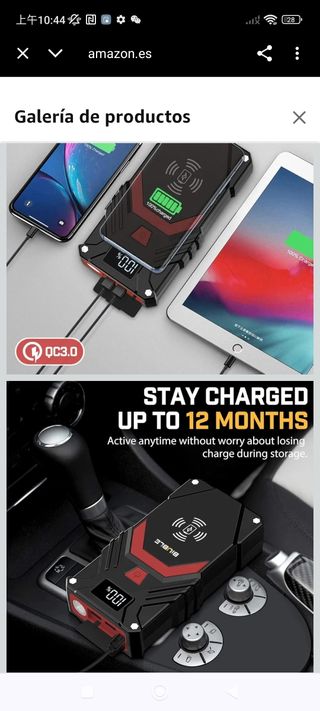 Arrancador BIUBLE 2500A 24000mAh