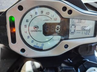 CFMoto 650 MT