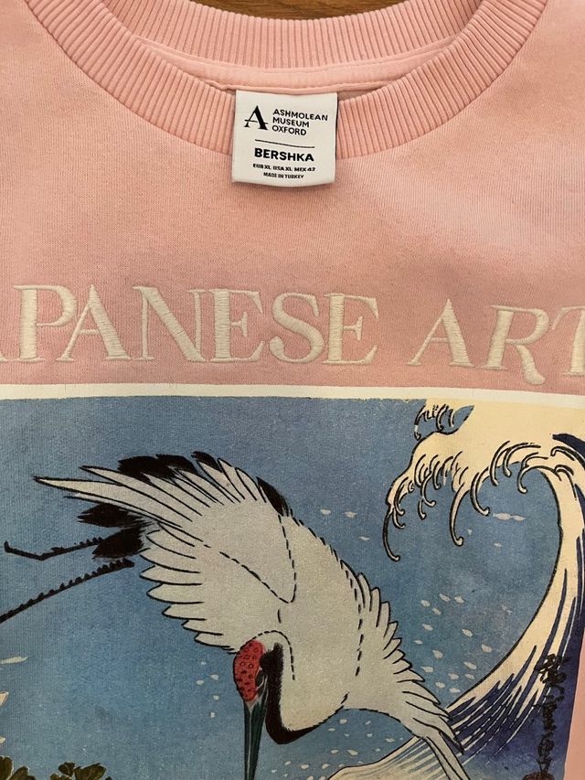Sudadera Bershka Japón Arte Rosa Talla XL