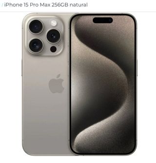 iPhone 15 Pro Max 256GB Titanio Natural
