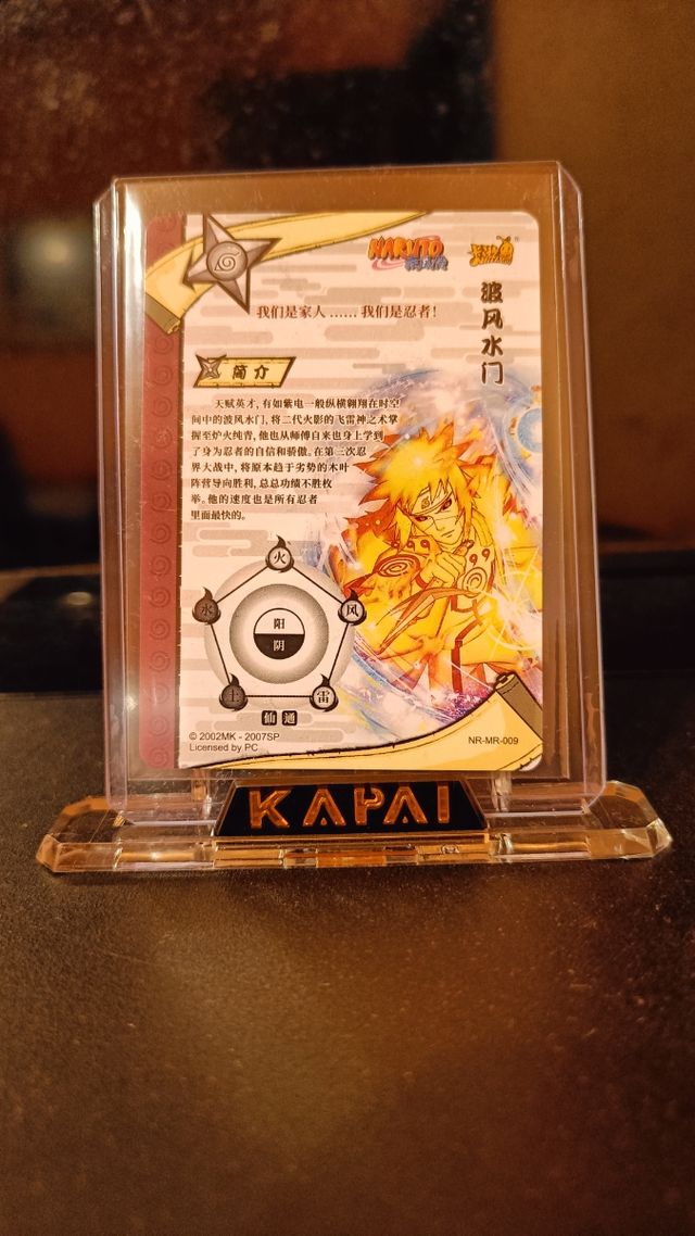 Carta Naruto Minato MR NR-MR-009