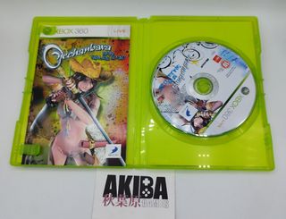 XBOX 360 Onechanbara Bikini Samurai Squad