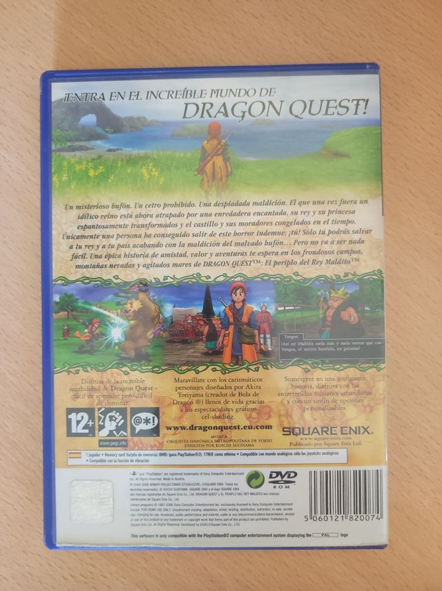 Dragon Quest El periplo del Rey Maldito PS2