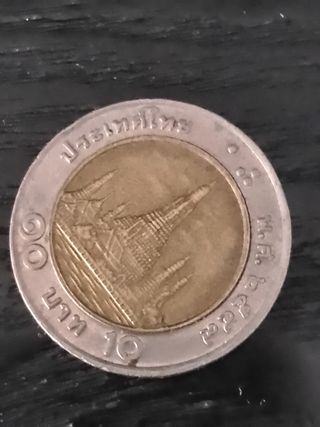 Moneda de 10 Baht Tailandia
