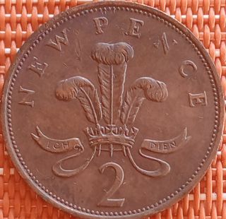 1- 10 monedas: 6 Reino Unido y 4 varias