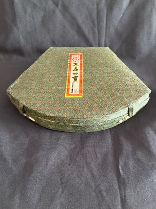 Estuche escritura china pinceles y tinta