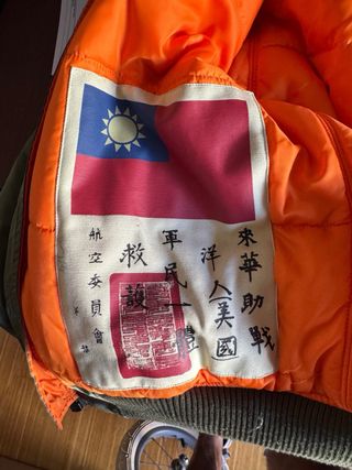 Cazadora aviador Alpha Industries verde militar