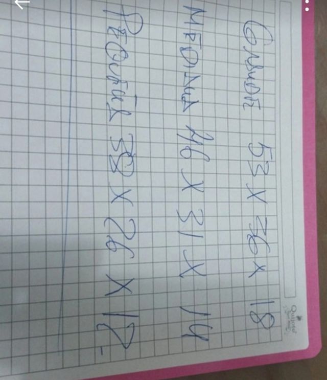 Tres Maletas Vintage Estilo París