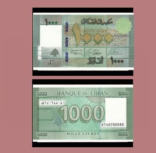 Billete 1000 Libras Líbano 2016