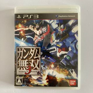 PS3 Gundam Musou 3