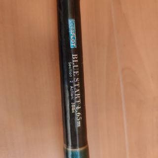 Caña de pescar Duraflot 1.65m